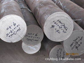 冶金礦產(chǎn)的基石 金屬礦石的勘探、開發(fā)與利用